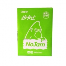 步卡止（NoJam） 步卡止复印纸打印纸500张每包5包整箱 全木浆办公用纸 70g-A4